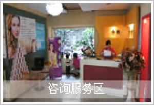 攀枝花奇丽整形美容医院价目表2025全新一期(图1)