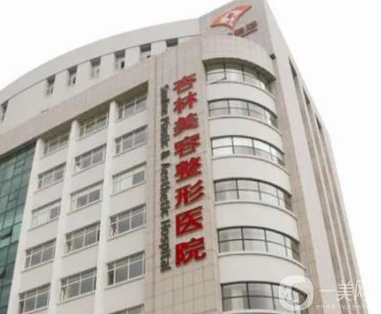 沈阳市做唇裂修复那个整形医院比较好(沈阳铂木医疗美容诊所实力有的挑)(图2)