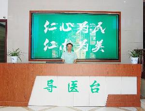 2025恩施射频祛细纹口碑榜前十佳的美容医院医生技术都不错！恩施美杜莎医疗美容诊所专业实力优异！(图2)