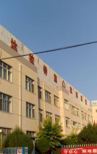 鄂尔多斯市传统托槽矫正费用表明细均价-鄂尔多斯市传统托槽矫正价格(图2)