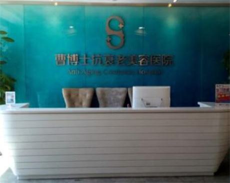 山东美容整形医院排行榜前十、前三医院推荐，哪家好一目了然(图3)