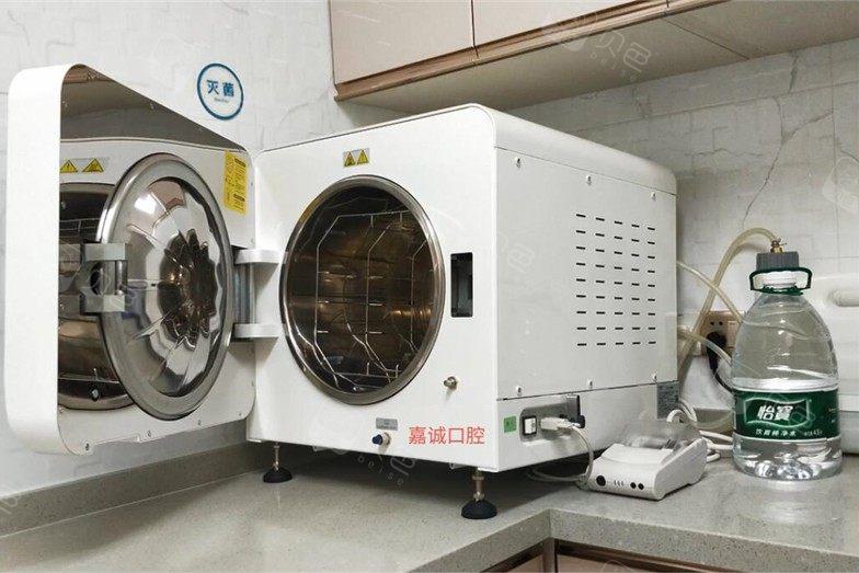 2024年梅州口腔医疗指南：探索十佳牙科医院