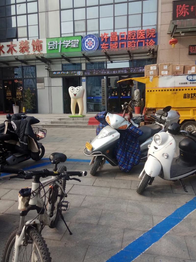 许昌口腔医院怎么样？价格表+牙齿矫正案例查看~