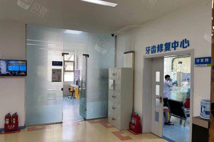 山西太原哪家牙科医院好？这几家正规又便宜