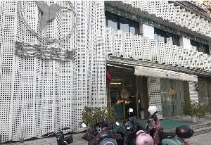 丽水肥胖纹微针填充排名top10强整容医院实力机构点评！丽水市人民医院眼科口碑价格大PK(图2)