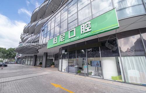 南京口腔科前十名公立医院！内附正畸价格表！