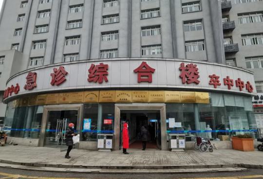武汉排名前十的口腔医院一览表！内附价格表！