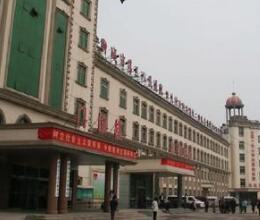 聊城市微整形注射除皱价格(价目)表全新公示(微整形