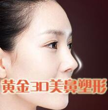 通辽整形美容医院哪家好？排名前三的医院推荐，实力与服务并重！