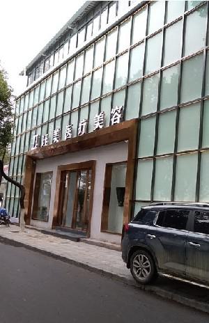 南昌哪里去黑头效果好？广济等有这个实力！(图2)
