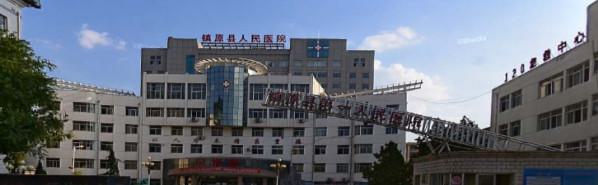 庆阳各口腔医院的陶瓷托槽矫正医生排名表推荐给缺牙的