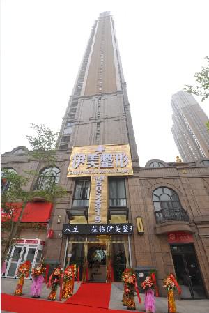 南宁伊美医疗美容诊所的医生团队及其专长介绍(图1)