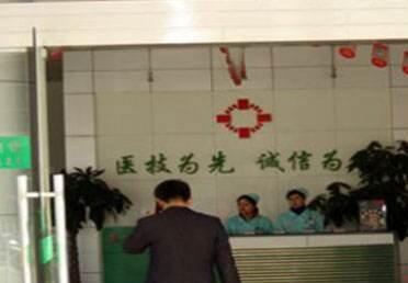 宁德人造耳排名盘点-宁德欧菲医疗美容门诊部凭好口碑稳稳上前三强(图1)