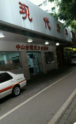 南京雅度医疗美容医院参考价格表曝光