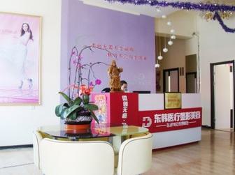 排名前五的大庆玻尿酸丰鼻基底医院推荐，排行榜有美嘉伊、绣颜等坐镇前五