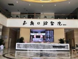 2025嘉兴牙齿稀疏在榜名单前10强口腔美容医院选哪个？嘉兴平湖爱尚口腔全网都在安利