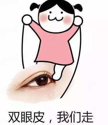 海口整形医院怎么样？医生信息-口碑-价格-地址(图1)