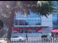 深扒鄂州市鼻唇沟去除术前十有实力医生排名榜口碑相传(图1)