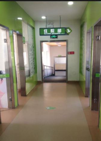 保定市口腔医院怎么样？附医院介绍以及价格表