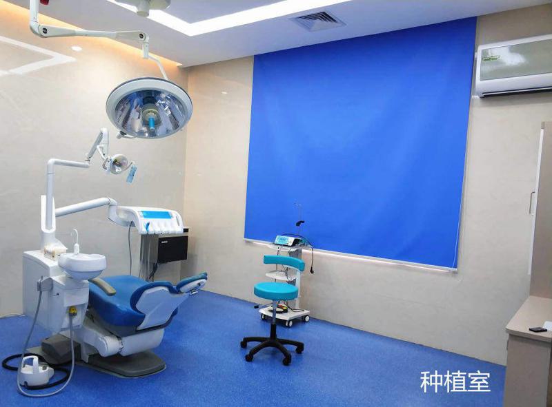 汕尾口腔医院怎么样？内附牙齿矫正案例-价格表-口碑介绍(图1)