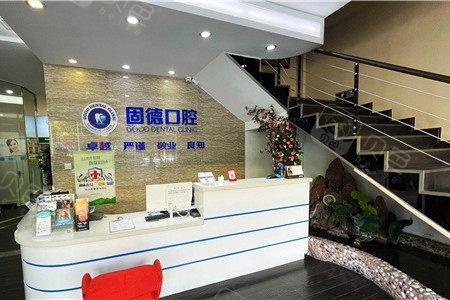 新乡牙科医院排名：性价比高且技术可靠的医院推荐(图4)