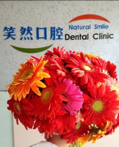为正牙顾客准备的扬州上下颚矫正哪里好及矫正牙齿价格表