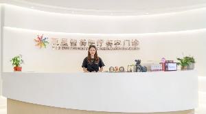 瞄一眼新乡市延津自体脂肪填充眼窝整形医生前九强实力
