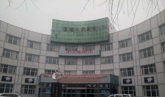 呼伦贝尔市切除副乳医院-内蒙古呼伦贝尔林业总医院烧伤美容整形科与呼伦贝尔莫旗人民医院年度口碑王(图2)