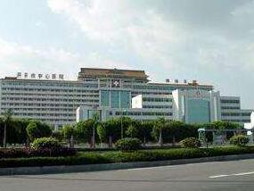 江门市垫下巴显脸长整形美容医院-江门福康整形美容怎