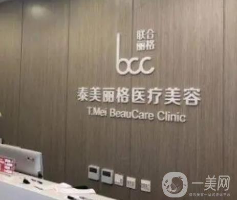 苏州薇琳与美莱整形机构比较：技术实力与价格差异
