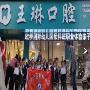大连市中心医院整形美容科价格表 2025重磅公布