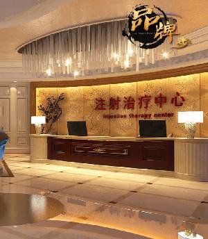 2025宜宾宜美医学美容诊所整形价格表新版，给大家谋福利啦！