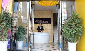 金华八大口腔医院盘点前三排行榜！星之地、UC江南、横店文荣医院都在内！！
