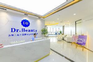 苏州激光打磨痘坑医院排名榜前十佳大展示！苏州紫馨医疗美容医院口碑（技术）不可小觑(图2)