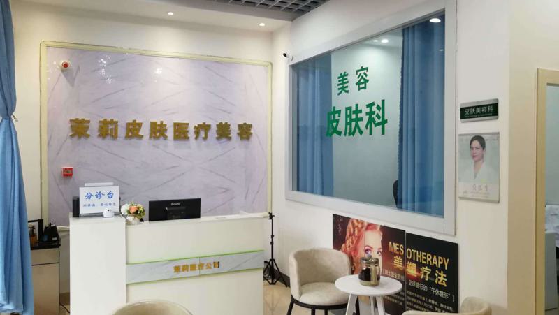 南京哪一家医院鹰钩鼻矫正手术做的不错？新版南京鹰钩鼻矫正排行榜TOP10医院揭秘(图1)