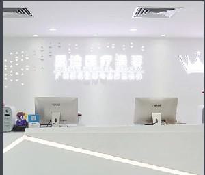 惠州排名前四的隆胸修复医院推荐，排行榜前四热门推荐这几家正规靠谱赶紧收藏