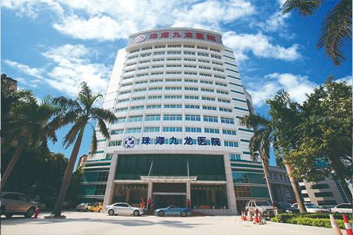 珠海九龙口腔医院牙齿矫正怎么样？医生信息-口碑-价格-地址