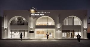 辽阳市灯塔市痤疮实力强的医院-辽阳市灯塔市痤疮技术