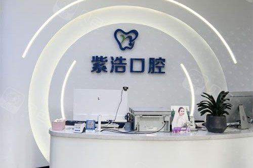 徐州地区口腔医院哪家技术更出色？排名及推荐名单