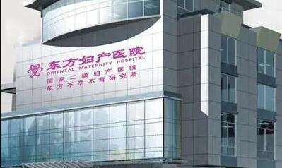 2025盐城黄金微针去细纹整形美容医院口碑排行榜top10强名单盘点！盐城市亭湖区维多利亚美容院很不错哦！
