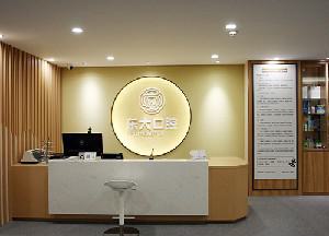 2025南京牙槽骨填充骨粉大型正规医院排名榜前10强全新公布！南京施尔美口腔正规资质，技术安全有保障(图1)