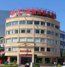 西昌爱丽诺隆胸价格怎么样？爱丽诺隆胸技术好吗？(图1)