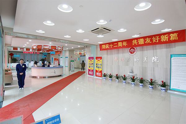 成都高新金池口腔诊所种植牙收费标准来了，植牙价格表速看！