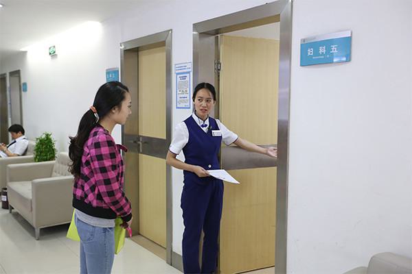 怎么样？深圳河山口腔门诊部的牙齿美容技术与口碑
