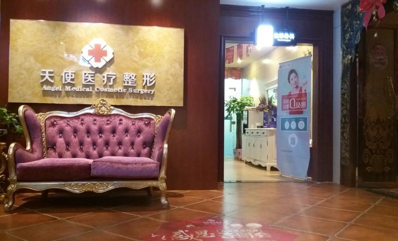吉安市泰和县玻尿酸注射法令纹的费用跟什么因素有关有钱没钱收藏再说(图2)