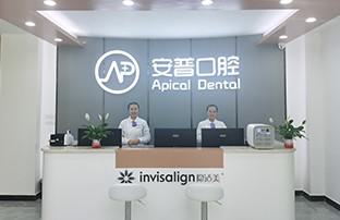 乐山瓷贴面口腔医院价格一览表：费用多少，技术哪家强，是否值得选择？