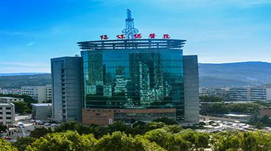阳煤集团总医院烧伤整形科点阵激光治疗价格表，专家郭志权医生解析(图1)
