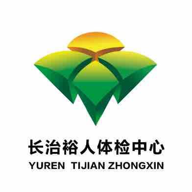 长治市先天性性畸形小耳医生排行top10汇总曝光-周愔整形医生口碑优良_值得选择