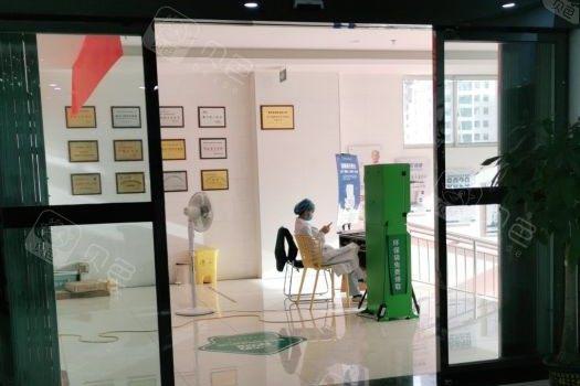 临汾地区口腔医院推荐：仁和中西医口腔中心资质齐全，服务优质(图2)