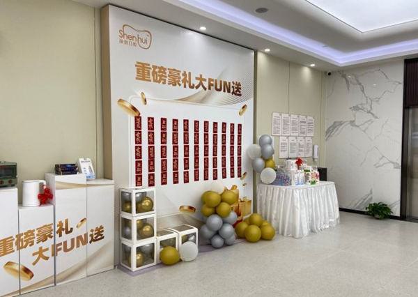 2025年惠州哪几家口碑好的牙科医院进行牙齿激光修复？